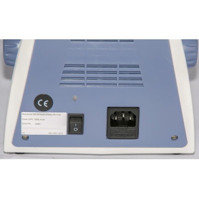 Микроскоп монокулярный Fusion FS-7510 MICROmed