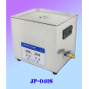 Ультразвуковая мойка JP-040S (10 л)