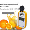 Цифровий рефрактометр для цукрози DR-102 (0-90 Brix, 1.3330-1.5177 nD)