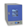 Термостат суховоздушный TC-80 MICROmed (80л, Токр.+5....70 град.)