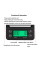 Весы цифровые для приготовления кофе MS-K07 (3кг/0,1, влагостойкие, резиновый коврик) 