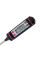 Кухонный термометр для мяса TP-101+ (-50...+300 ºC) с функциями Hold, Max/Min