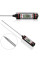 Кухонный термометр для мяса TP-101+ (-50...+300 ºC) с функциями Hold, Max/Min