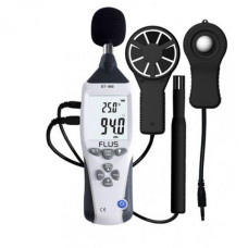 Мультифункциональный прибор FLUS ET-965 (5 в 1) шумомер, анемометр, термометр, люксметр и гигрометр