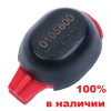 Дозиметр термолюминесцентный универсальный ДТУ-01
