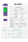 ОВП-метр ORP/TEMP BLE-9001 (cмарт bluetooth)