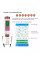 Комбінований BLE-С600 7в1 PH/TDS/EC/ORP/SALINITY/SG/TEMP (cмарт bluetooth)