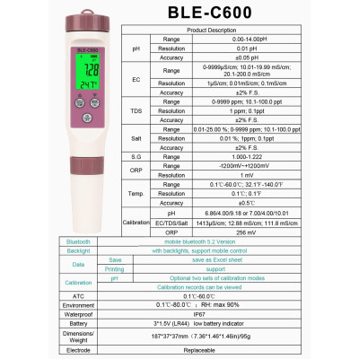 Комбінований BLE-С600 7в1 PH/TDS/EC/ORP/SALINITY/SG/TEMP (cмарт bluetooth)