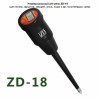  Универсальный рН-метр ZD-18 (для почвы, фруктов, овощей, мяса, сыра и др. полутвердых сред)