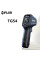 Пирометр FLIR TG54 (-30...+650 °С, 24:1)