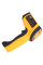 Пирометр Benetech GM1650 (Эпир 1650) (+200…+1650 °C, DS - 50:1, EMS: 0,1-1)