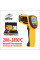 Пирометр Benetech GM1850 (+200...+1850 °C, DS - 50:1, EMS: 0.1-1) ПО, Кейс