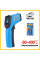 Пирометр Benetech GM333A (-50~400°C; DS:12:1; EMS:0,1-1,00; инвертированный дисплей)