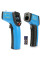 Пирометр Benetech GM533A (-50~530°C; DS:12:1; EMS:0,1-1,00; инвертированный дисплей)