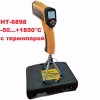Пирометр с термопарой и штативом Xintest HT-6898 (-50…+1850 °С, 50:1, 0,1-1,0)