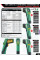 Пирометр Mastech MS6531A (IR: -60...+500 °C, D:S - 12:1, EMS: 0.1-1) с термопарой (-40...1080 °C)