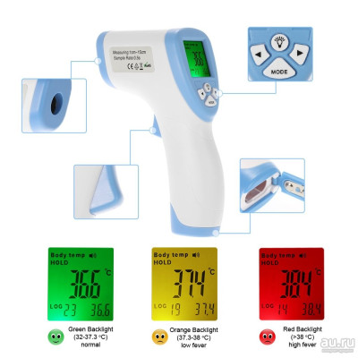 Бесконтактный инфракрасный термометр DT-8809C (32...43℃, для тела и поверхностей)
