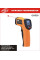 Пирометр Benetech GM550 (-50...+550 °C, DS - 12:1, EMS-0,95)