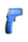 Пирометр Flus IR-811 (-50...+500 °C, D:S 12:1, EMS: 0.95)