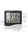 Термогигрометр HTC-2 (0…+50 °C, 10-99 %) с выносным датчиком (термопара: -50...+70 °C)