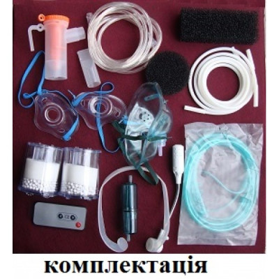 Кислородный концентратор Y007-3  (1-3л=93%) с опцией небулайзера (ингалятора)