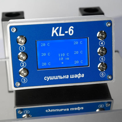 Шкаф сушильный KL-6 (электр. управл., 12 бюксов, 6 ячеек, +50-150°С, ± 1°С)