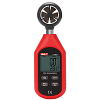 Анемометр Uni-T UT363 (0,8-30 м/с; -10...+50℃)