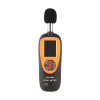 Шумомер Walcom HT-90A