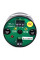 Трансмиттер температуры EZODO TR-3 4-20mA