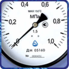 Манометр ДМ 05 063 для пропана (0...6кгс/м²) 2,5 М12х1,5