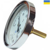 Термометр биметаллический ТБ 100-50 (-35+50°С) с осевым штуцером