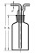 2450/1000 ml Склянка для промывки газов Дрекселя SIMAX, Чехия