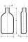 70/A/250 ml Флакон культуральный с боковой горловиной SIMAX, Чехия