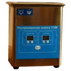 Ультразвуковая мойка УЗМ-001 (0,9 л)