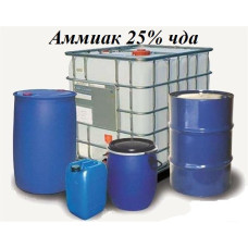 Аммиак 25% чда