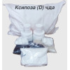 Ксилоза (D) чда