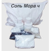 Соль Мора ч